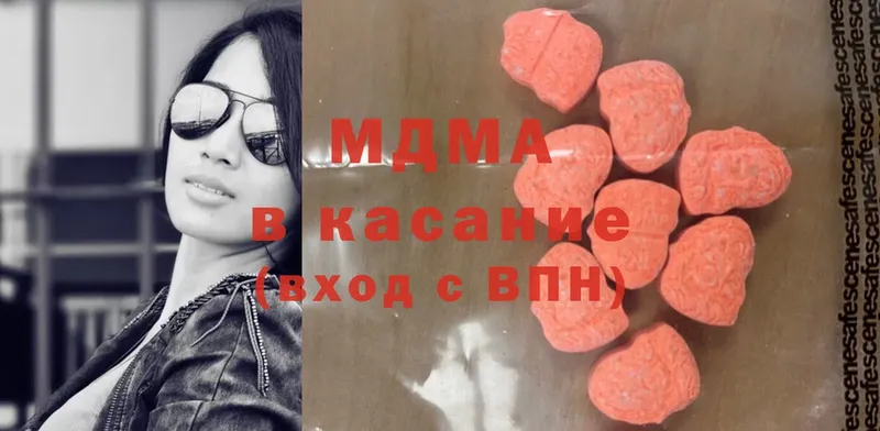 мега tor  Грайворон  маркетплейс состав  MDMA кристаллы 